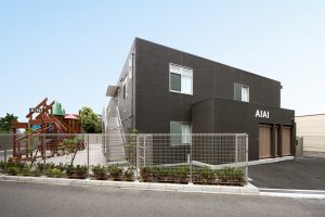 AIAI NURSERY　鷺洲